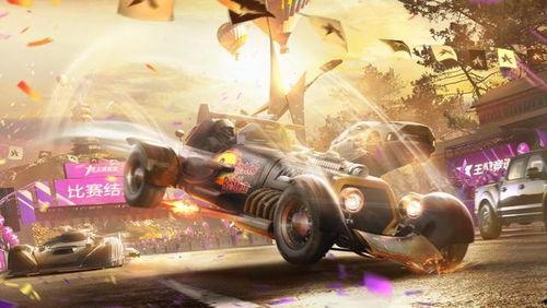 王牌競(jìng)速最新爆料s13,速度與激情再升級(jí)！