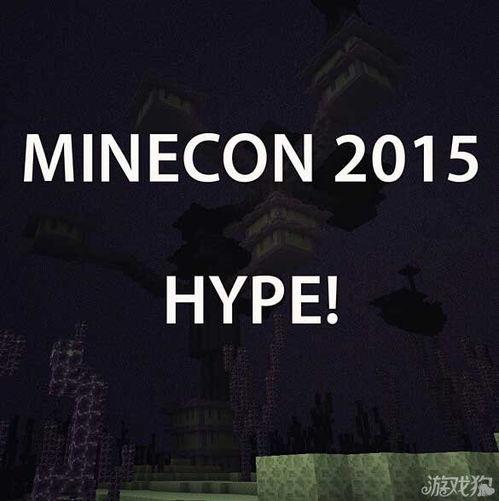 我的世界最新爆料末地,揭秘Minecraft最新爆料中的神秘末地世界