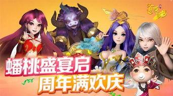 道友請留步最新爆料,最新爆料揭秘劇情走向與角色命運