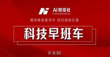 今日爆料最新消息,今日爆料最新消息，震驚業(yè)界內(nèi)幕大曝光！