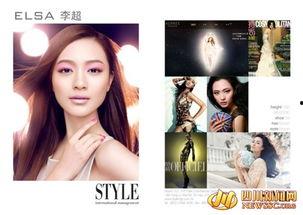 納維婭最新爆料新聞內(nèi)容,揭秘娛樂圈驚人內(nèi)幕