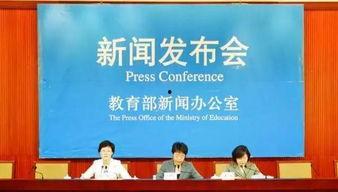 最新體育重大爆料新聞,最新爆料震驚全場