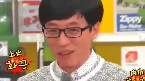 鳥叔最新爆料是真的嗎視頻,揭秘真相，視頻內(nèi)容真實(shí)性分析