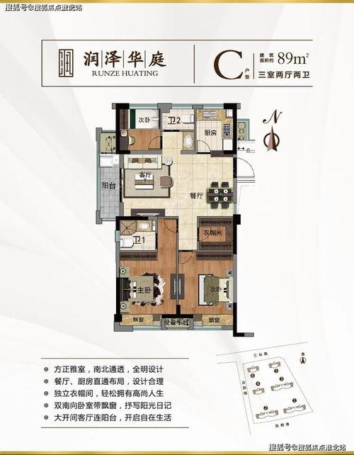 胡旋最新爆料事件詳情,揭秘事件背后驚人真相
