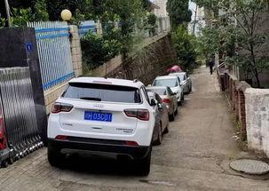 廣元汽車最新爆料,顛覆傳統，引領未來汽車潮流