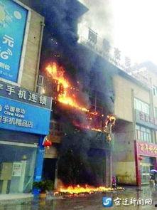 江蘇宿遷泗洪縣最新爆料,揭秘江蘇泗洪神秘事件背后的真相