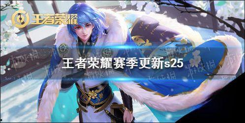 王者爆料絕活視頻大全最新,絕活視頻大全，解鎖英雄新技能！