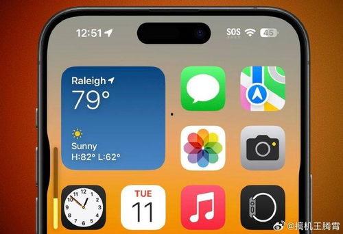 蘋果16最新爆料 圖文,顛覆性設計，性能再升級，揭秘未來旗艦手機！”