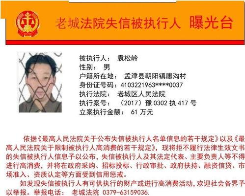 高中生最新爆料文案圖片,高中生最新爆料，校園生活幕后真相大曝光！