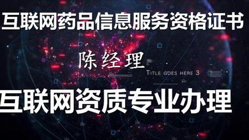 銅仁最新爆料消息新聞報道,揭秘神秘事件背后的真相