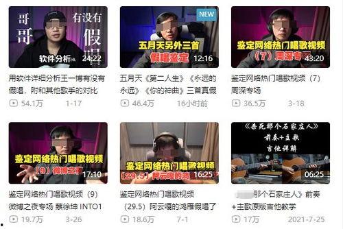 西京最新爆料新聞事件是什么,揭秘驚天大案背后驚人內幕