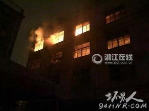 杭州工廠爆料事件視頻最新,揭露背后的真相與爭(zhēng)議
