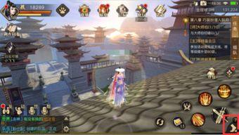 林北游戲爆料最新消息,神秘新游即將上線，敬請期待！