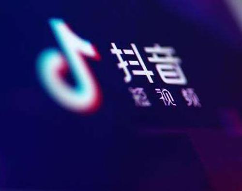 抖音的最新爆料,揭秘網紅幕后真相，行業動態大揭秘！