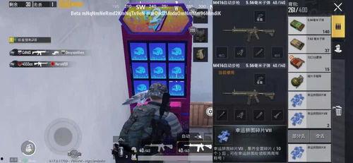 吃雞最新升級槍爆料,全新武器震撼來襲！