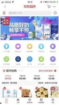 最新深圳唐女士爆料,揭秘某知名企業(yè)內(nèi)部驚人內(nèi)幕