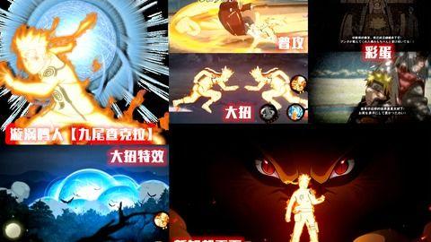 金鳴最新爆料技能介紹,揭秘神秘力量，引領信息革命