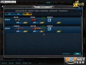 逆戰(zhàn)最新爆料值得打嗎,值得期待的全新內(nèi)容，是否值得一戰(zhàn)？