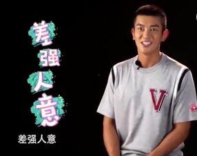 誰爆料杜江的視頻最新一期,揭秘明星背后的真實(shí)生活