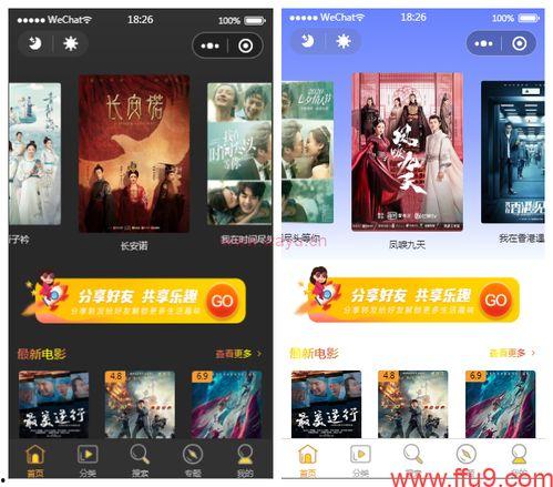 最新秘聞爆料小程序,最新小程序帶你探秘不為人知的幕后故事