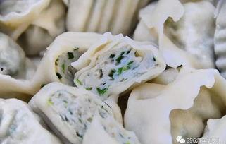 蝦餃最新形態(tài)爆料圖片,驚艷亮相，視覺與味蕾的雙重盛宴