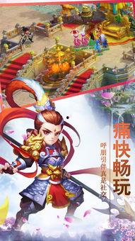 龍吟手游爆料了嗎最新消息,神秘新內(nèi)容即將揭曉，敬請(qǐng)期待！