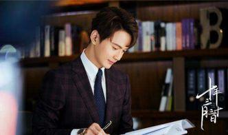 徐正溪最新爆料圖片視頻,驚艷亮相，揭秘幕后花絮與幕后故事