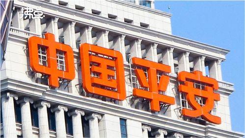 中國平安最新爆料,揭秘行業(yè)變革背后的關(guān)鍵線索