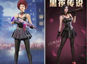 和平精英最新爆料時裝,炫酷造型，時尚潮流來襲！