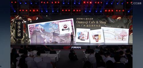 近期聯動爆料最新消息,近期聯動爆料最新動態，帶你一探究竟！