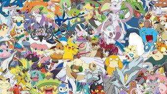 寶可夢(mèng)新精靈爆料表最新,寶可夢(mèng)世界迎來(lái)全新力量