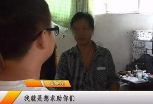 鄭州房東最新爆料女兒,女兒意外發現驚人秘密，揭秘租房市場的驚人內幕！