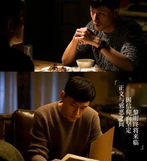 隱婚渣男最新爆料,婚姻真相令人震驚