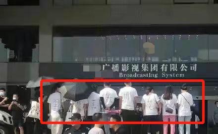 最新爆料明星翻車事件視頻,最新爆料視頻揭露驚人真相