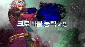 dnf舅舅黨最新爆料7月