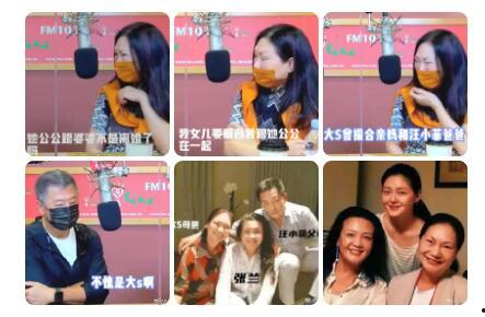 北京狗仔最新爆料新聞,娛樂圈最新爆料事件內幕