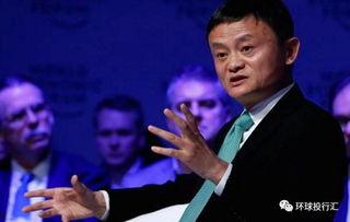 馬云最新爆料完整視頻,揭秘商業帝國背后故事與未來趨勢