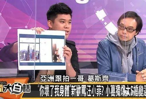 內娛208最新爆料,揭秘明星幕后故事與行業動態