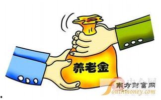 山東保險爆料最新消息