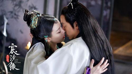 娛樂影視最新爆料宸汐緣