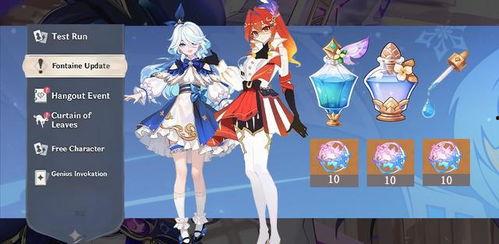 原神卡池4.7卡池爆料最新,神秘新角色登場，元素戰力再升級！