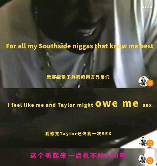 侃爺最新爆料視頻大全圖片,揭秘娛樂圈驚人內(nèi)幕