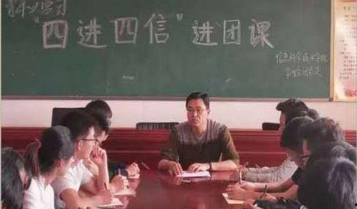 泰山學院爆料新聞最新情況,揭秘校園風云事件真相