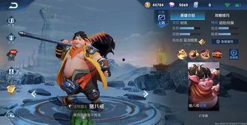 王者新皮膚爆料最新亞運,王者新皮膚驚艷亮相，展現東方美學風采