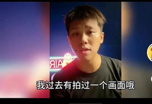 葛思齊最新爆料后續,事件背后驚人真相曝光