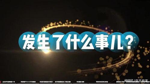 辛巴熱點爆料最新消息,最新勁爆消息揭秘，精彩不容錯過！