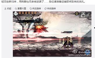 挽羽最新爆料,娛樂圈最新爆料背后的真相