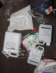 百事可樂最新爆料并山寨,揭秘神秘“山寨”新品背后的故事