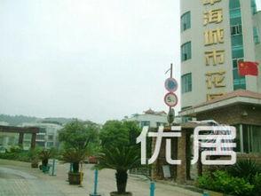 貴陽花園爆料最新消息今天,揭秘今日熱點事件！