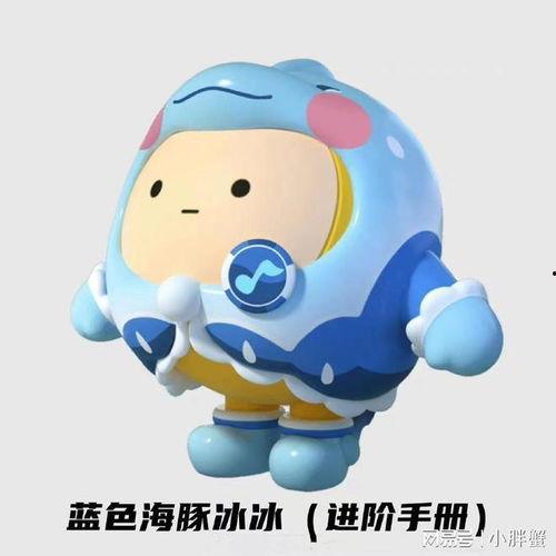 蛋仔12月最新爆料皮膚,揭秘12月最新爆料皮膚神秘面紗